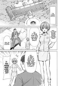Page 2: 001.jpg | Kabas no Yakata de Machu ga Kirakira Suru GQuuuuuuX Doujinshi | View Page!