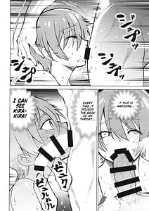 Page 7: 006.jpg | Kabas no Yakata de Machu ga Kirakira Suru GQuuuuuuX Doujinshi | View Page!