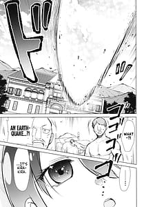 Page 14: 013.jpg | Kabas no Yakata de Machu ga Kirakira Suru GQuuuuuuX Doujinshi | View Page!