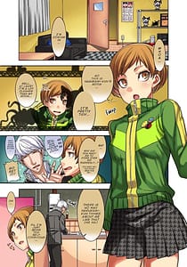 Page 2: 001.jpg | Kabe Chie | View Page!