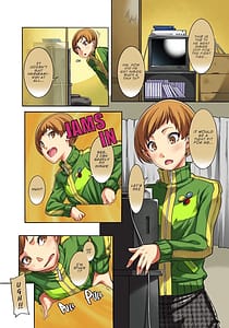 Page 3: 002.jpg | Kabe Chie | View Page!