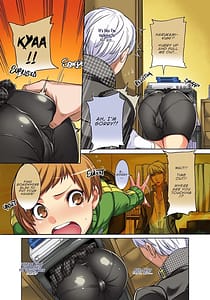 Page 6: 005.jpg | Kabe Chie | View Page!