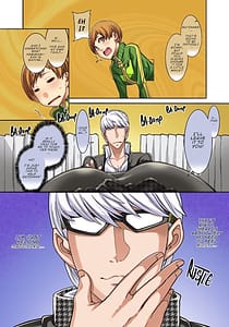Page 7: 006.jpg | Kabe Chie | View Page!