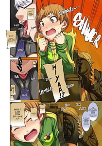Page 11: 010.jpg | Kabe Chie | View Page!