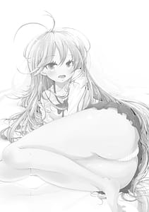 Page 2: 001.jpg | Kabe ni Hamatta Bishoujo wo Ippouteki ni Okasu Hanashi -Denpa Onna no xxx- | View Page!