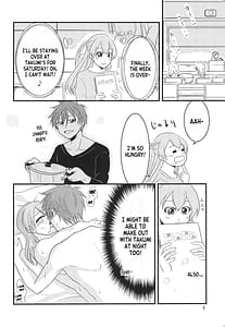 Page 4: 003.jpg | Kabe no Hekieki to Kuse no Taiheki | View Page!