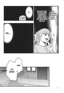 Page 6: 005.jpg | Kabe no Hekieki to Kuse no Taiheki | View Page!