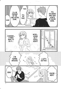 Page 7: 006.jpg | Kabe no Hekieki to Kuse no Taiheki | View Page!