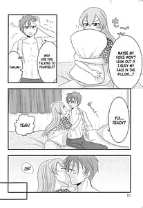 Page 10: 009.jpg | Kabe no Hekieki to Kuse no Taiheki | View Page!