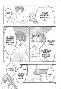 Page 14: 013.jpg | Kabe no Hekieki to Kuse no Taiheki | View Page!