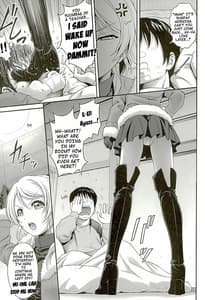 Page 8: 007.jpg | Kachikomi Elichika | View Page!