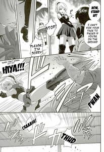 Page 12: 011.jpg | Kachikomi Elichika | View Page!