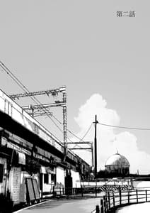 Page 2: 001.jpg | Kachiku no Ou 2 | View Page!