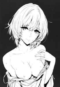 Page 2: 001.jpg | Kaede-san-ppoi no! 2 | View Page!