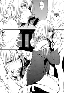 Page 7: 006.jpg | Kaede-san-ppoi no! 2 | View Page!