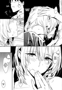 Page 8: 007.jpg | Kaede-san-ppoi no! 2 | View Page!