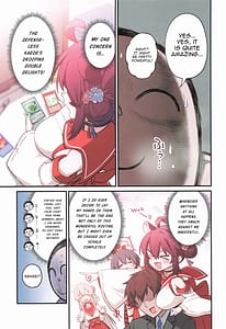 Page 4: 003.jpg | Kaede to Himitsu no Schale Touban - Secret Schale Duty With Kaede | View Page!