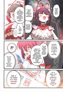 Page 7: 006.jpg | Kaede to Himitsu no Schale Touban - Secret Schale Duty With Kaede | View Page!