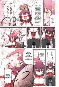 Page 10: 009.jpg | Kaede to Himitsu no Schale Touban - Secret Schale Duty With Kaede | View Page!
