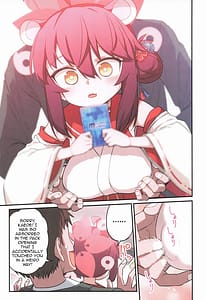 Page 14: 013.jpg | Kaede to Himitsu no Schale Touban - Secret Schale Duty With Kaede | View Page!