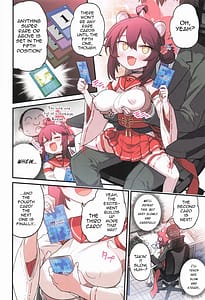 Page 15: 014.jpg | Kaede to Himitsu no Schale Touban - Secret Schale Duty With Kaede | View Page!