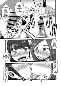 Page 4: 003.jpg | Kaettekita Goukai Bitch! | View Page!