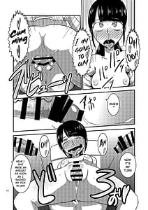 Page 15: 014.jpg | Kaettekita Goukai Bitch! | View Page!