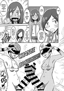 Page 16: 015.jpg | Kaettekita Goukai Bitch! | View Page!