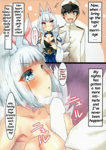 Page 3: 002.jpg | Kaga-san to Kekkon Shimashita | View Page!