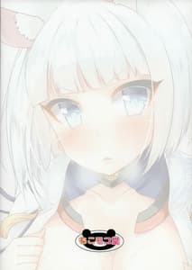 Page 14: 013.jpg | Kaga-san to Kekkon Shimashita | View Page!