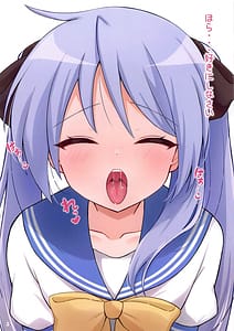 Page 4: 003.jpg | Kagamin Hon H | View Page!