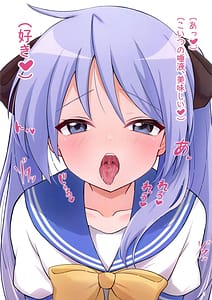 Page 5: 004.jpg | Kagamin Hon H | View Page!