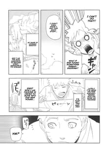 Page 5: 004.jpg | Kage Bunshin -tte Shitteru! | View Page!