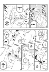 Page 14: 013.jpg | Kage Bunshin -tte Shitteru! | View Page!