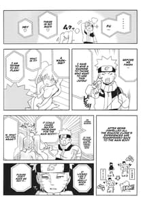 Page 16: 015.jpg | Kage Bunshin -tte Shitteru! | View Page!