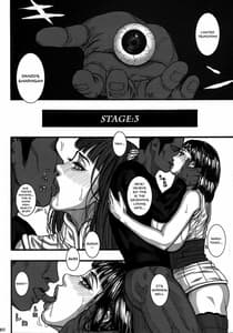 Page 10: 009.jpg | Kage no Onna | View Page!