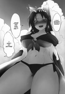 Page 4: 003.jpg | Kagerou-chan to Suru Hon | View Page!
