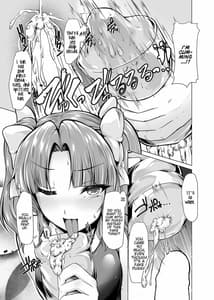 Page 12: 011.jpg | Kagerou to Imekura Play Shitai! | View Page!