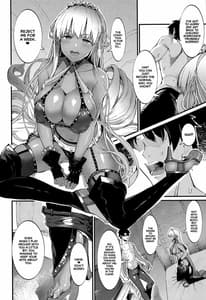 Page 5: 004.jpg | Kagirinaku Toumei ni Chikai B.B - Almost Transparent B B | View Page!