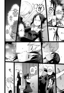 Page 6: 005.jpg | Kaguya-sama no Enmusubi | View Page!