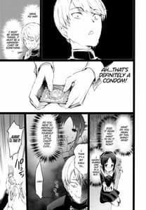 Page 7: 006.jpg | Kaguya-sama no Enmusubi | View Page!