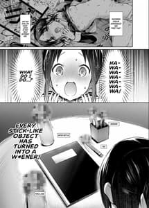Page 4: 003.jpg | Kaguya-sama wa Dakaretai | View Page!