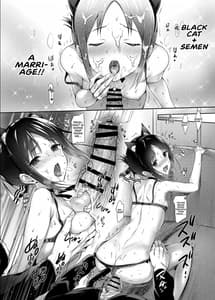 Page 7: 006.jpg | Kaguya-sama wa Dakaretai | View Page!