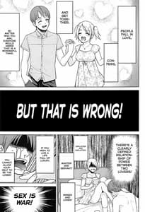 Page 2: 001.jpg | Kaguya-sama wa Shasei Sasetai | View Page!