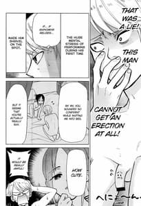 Page 5: 004.jpg | Kaguya-sama wa Shasei Sasetai | View Page!