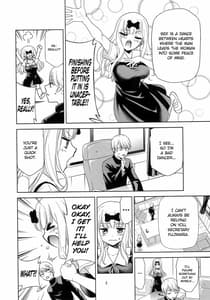 Page 3: 002.jpg | Kaguya-sama wa Shasei Sasetai 2 | View Page!