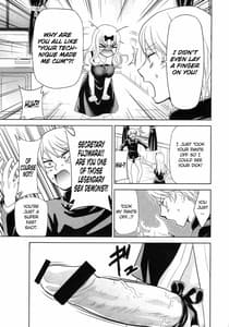 Page 6: 005.jpg | Kaguya-sama wa Shasei Sasetai 2 | View Page!