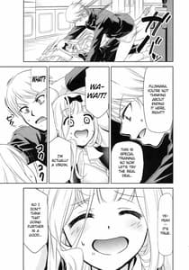 Page 12: 011.jpg | Kaguya-sama wa Shasei Sasetai 2 | View Page!