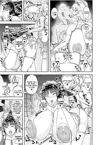 Page 4: 003.jpg | Kaguya Eirin Hanayome wa Amayaka Shitai | View Page!