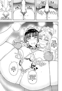 Page 6: 005.jpg | Kaguya Eirin Hanayome wa Amayaka Shitai | View Page!